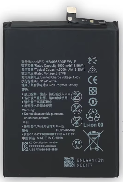HB496590EFW Battery Bateri For HONOR X6 / Honor X7 / Honor X8 4G / Honor X8 5G