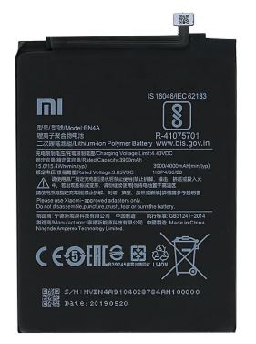 Xiaomi Redmi Note 7  BN4A