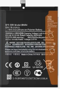 Mi BN54 Battery