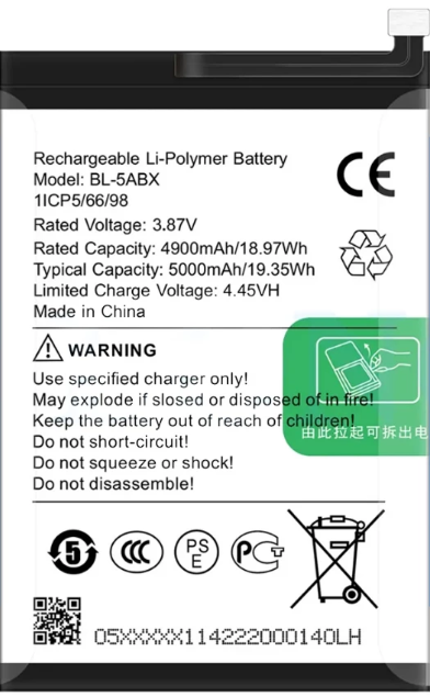 Bateri BL-5ABX Compatible For Infinix Hot 50i X6531 / Hot 50 5G X6720 / Hot 50 4G X6882 (5000mAh)