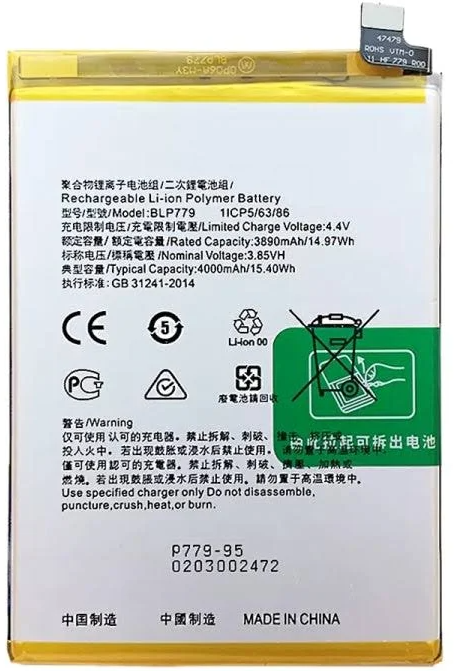 BLP779 4000 mAh Li-Polymer Battery Replacement For OPPO A92s /A93/ Reno4 Z 5G / A73 4G / F17 / F17 Pro